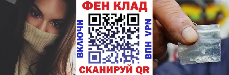 АМФЕТАМИН 98% Сортавала