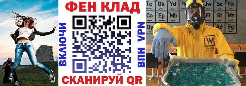 где купить наркоту  Сортавала  Амфетамин 97% 