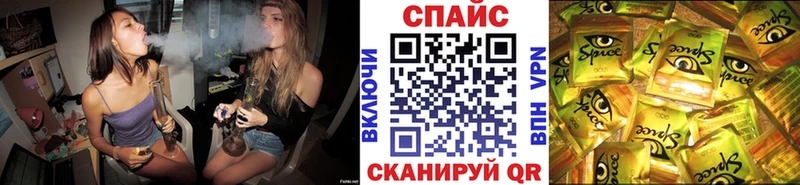 БУТИРАТ GHB  цена наркотик  Сортавала 