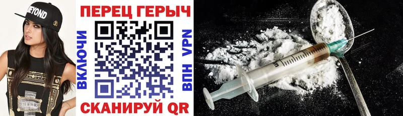 Героин афганец  Сортавала 