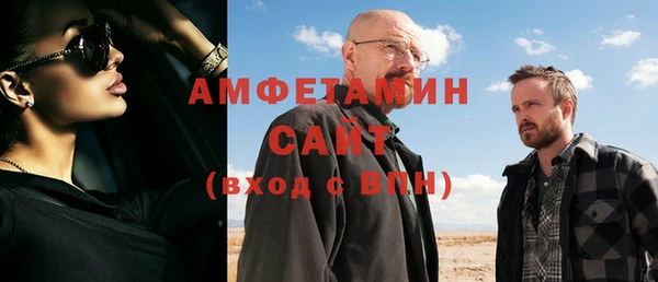 ПСИЛОЦИБИНОВЫЕ ГРИБЫ Алзамай