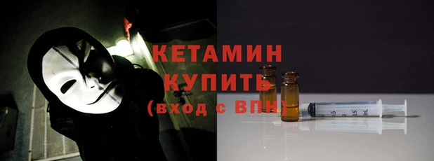 гидропоника Няндома