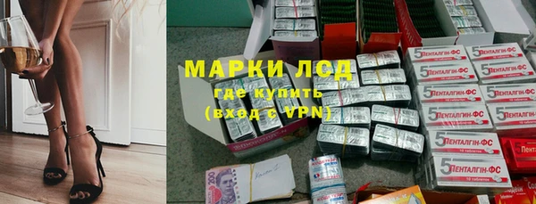 мефедрон VHQ Алексин
