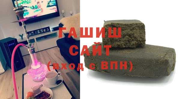 ALPHA-PVP Алексеевка