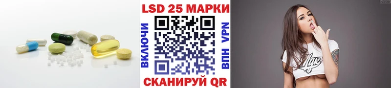 ссылка на мегу как зайти  Сортавала  LSD-25 экстази ecstasy 