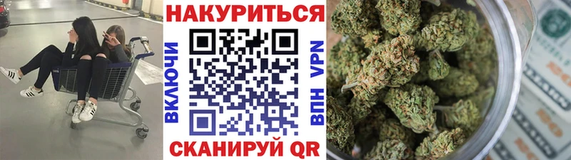 купить   Сортавала  Конопля SATIVA & INDICA 